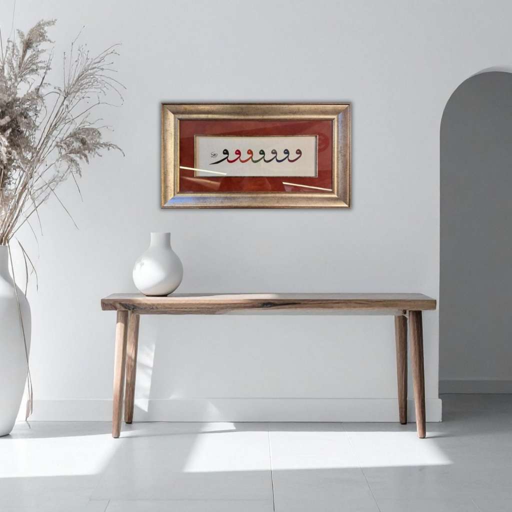 Vav El Yazması Eser